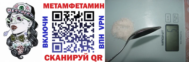 АМФ Розовый  Сольвычегодск 