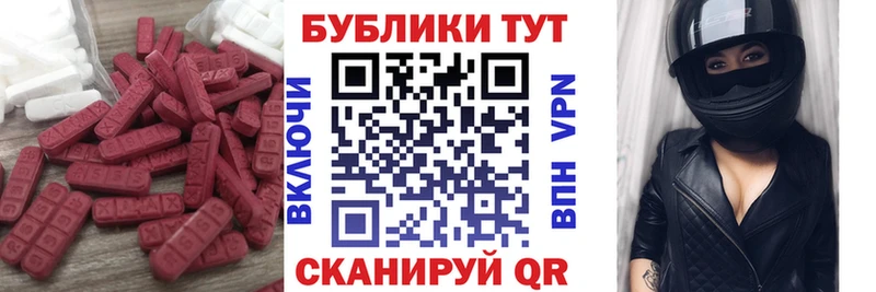 ЭКСТАЗИ louis Vuitton что такое Сольвычегодск