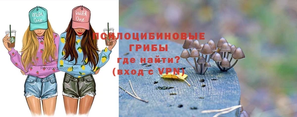 гашиш Балабаново