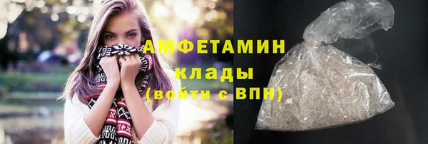 а пвп мука Баксан