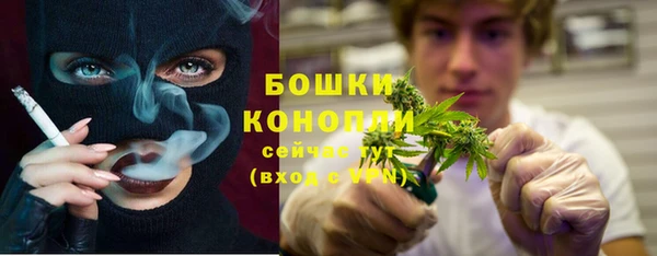 гашиш Балабаново