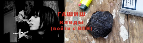СК Балахна