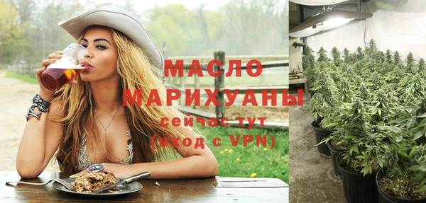 а пвп мука Баксан