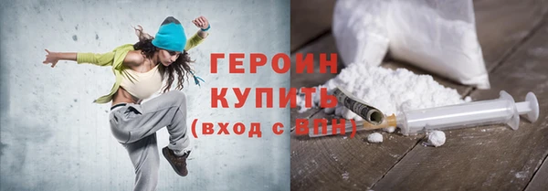 СК Балахна