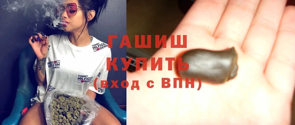 СК Балахна