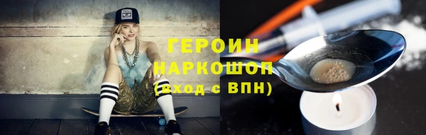 а пвп мука Баксан
