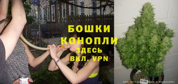 гашиш Балабаново