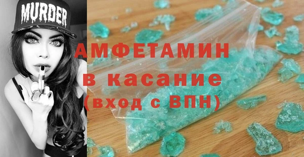 СК Балахна