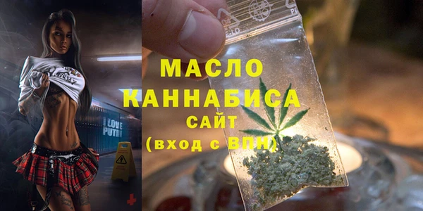 СК Балахна