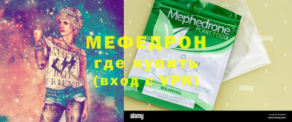 а пвп мука Баксан