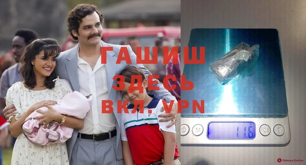 а пвп мука Баксан