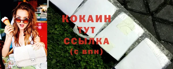 а пвп мука Баксан
