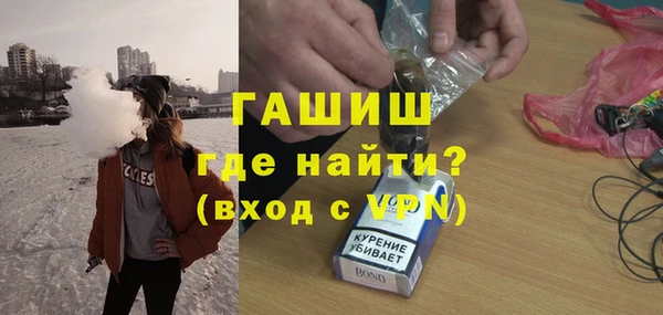 а пвп мука Баксан
