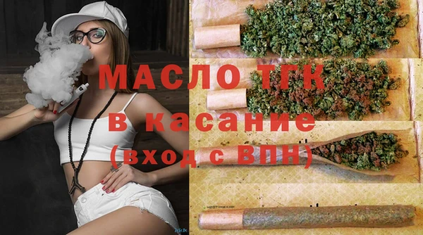 а пвп мука Баксан