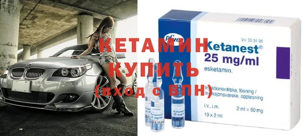а пвп мука Баксан