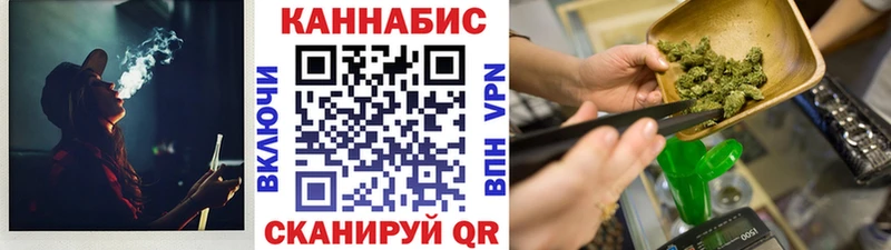 МАРИХУАНА VHQ  Сольвычегодск 